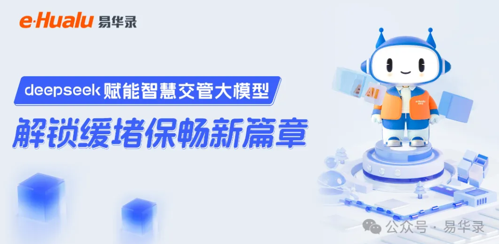 银娱优越会-银娱EGE优越会